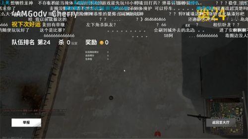 亚洲国产一区二区三区a毛片,一区二区三区a毛片背后的故事